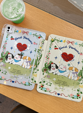 ipadair7保护套新款11代适用苹果ipadpro保护壳6轻薄透明10九pad带笔槽mini7苹果13寸5全包9防摔三折y型4可爱