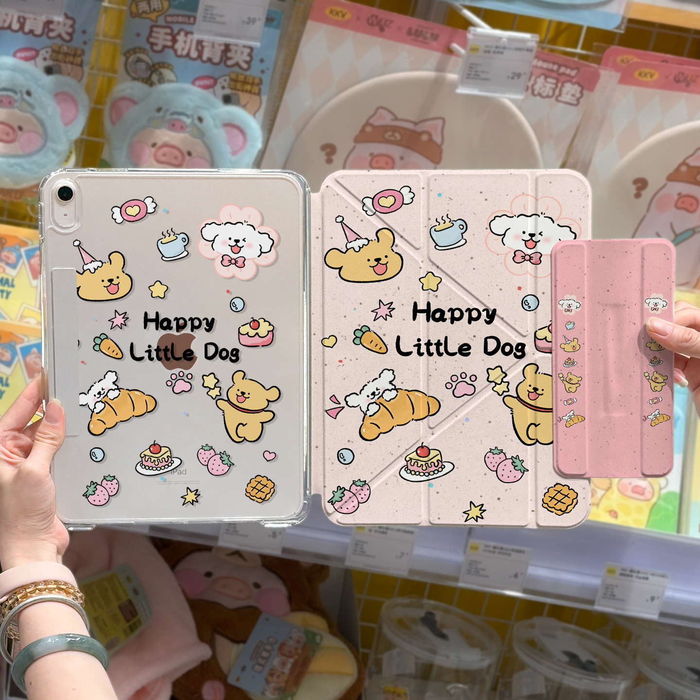 内置笔袋，ipad拆分多角度保护壳