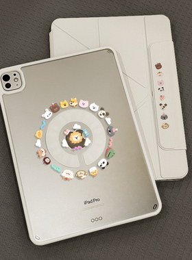 适用2025款ipad保护套air6透明壳pro磁吸拆分11英寸air5横竖10代旋转4支撑3y折13防弯摔12.9mini7全包亚克力8