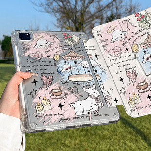 2025款 ipadpro保护壳带笔槽air6适用苹果第9代10平板套4亚克力三11寸轻便四磁吸8支架mini7好看24三折5旋转13