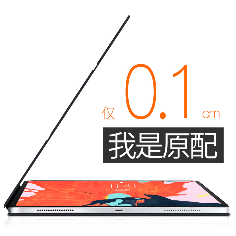 2021ipad pro11保护套2020Pro智能air5磁吸mini6双面夹Air4款2022适用苹果10平板12.9英寸壳第三代超薄12轻薄怎么样,好用不?