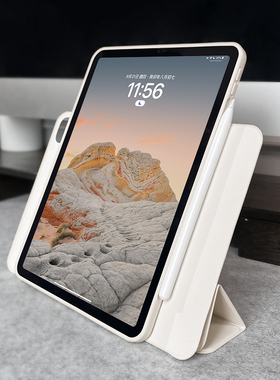 2025款720旋转ipadair5保护壳pro套11寸磁吸10可拆卸透明9适用苹果13平板4轻薄8防弯mini6高级12.9支架8简约7