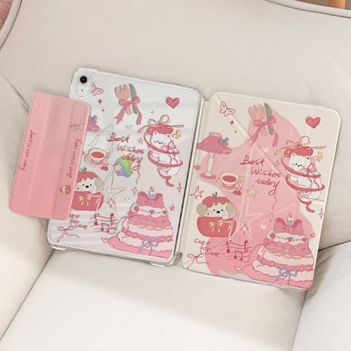 拆分搭扣笔袋iPad多角度3y横竖壳