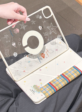 2025款iPadpro保护壳air7磁吸拆分air6适用苹果第11代10保护套5平板防弯4旋转9透明3y折笔槽mini7轻薄13寸a16