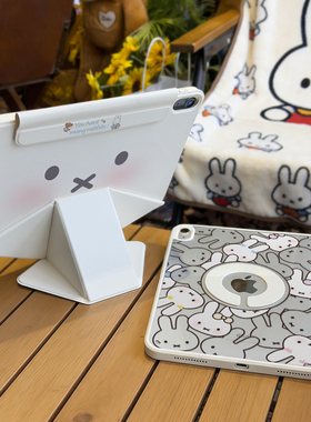 ipad11保护壳增高磁吸新款air7保护套720°旋转pro11寸透明防弯适用苹果第10代mini7全包13笔槽air65拆分12.9