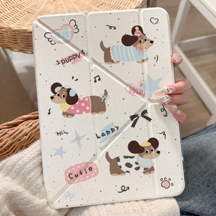 iPad保护壳air6滑轨拆分mini7套pro11寸5透明2024款适用苹果13平板防弯10代摔12.9无笔槽9旋转22轻薄4抽拉y折