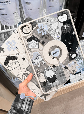 2025新款iPadPro保护套720°旋转air7ipad11保护壳mini7磁吸拆分10代平板11寸透明6无笔5全包13高级9防弯3Y折