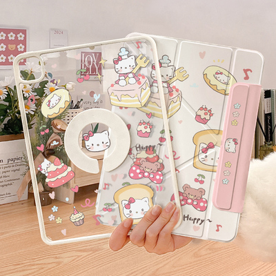 可爱猫咪ipad可爱磁吸拆分保护套