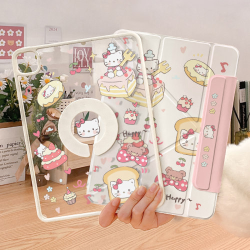 可爱猫咪ipad可爱磁吸拆分保护套