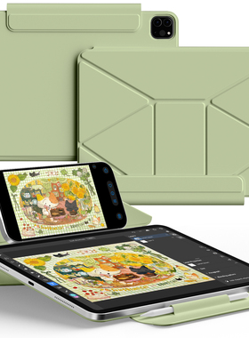 iPadPro2025保护壳新款mini7苹果支架11平板套10代磁吸双面夹13寸带笔槽Air7防摔弯Mini6轻薄4全包9防护5case