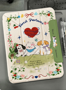 适用ipadair7保护套新款ipad11苹果pro13寸保护壳10代平板mini7磁吸双面夹air6无笔槽5搭扣3Y折12.9轻薄4外壳