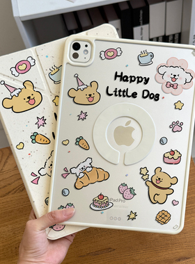 适用ipad11保护壳720旋转ipadpro磁吸拆分air7保护套新款2025平板10代air654防弯摔mini7全包苹果13寸12透明