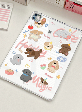 适用ipadair6保护套5透明2025新款pro单壳ipad10平板9代硬8防弯摔7无笔槽11英寸22超轻薄4mini6好看13亚克力2
