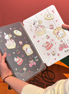 华为matepad11保护套新款matepad115s平板壳2024air12无笔透明pro12.2横竖支架se可拆23柔光版3y折防弯21轻薄