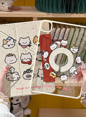 适用ipad10保护套air6透明壳2025款ipadpro磁吸11寸拆分mini7亚克力5防弯4摔9平板不带笔槽720°旋转13支撑3y