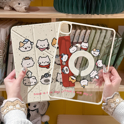 多角度Y折iPad磁吸可拆分保护壳