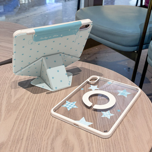 悬浮增高，iPad磁吸三合一保护壳