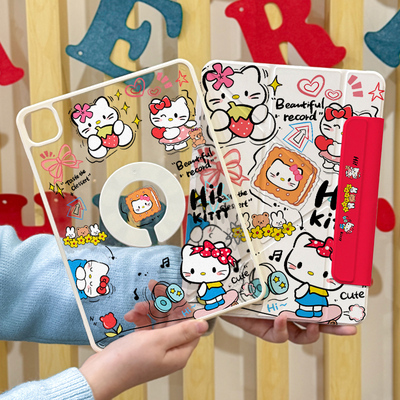 360度旋转无笔槽iPad可爱磁吸壳