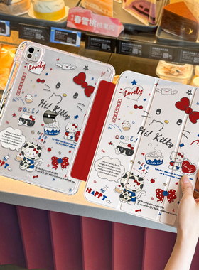 2025新款iPadair7保护壳11带笔槽pro保护套6平板mini7轻薄透明10代9防弯摔air5旋转支架4全包y折22支架13英寸