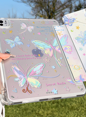 ipadair7保护套2025新款pro壳11寸air6带笔槽10适用苹果9代十平板mini7轻薄12.9防摔横竖Y折4透明13可爱5支架