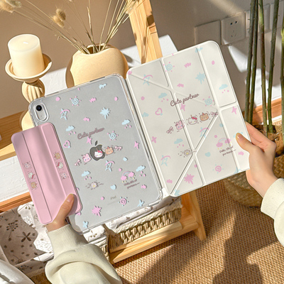 【搭扣内置笔袋】iPad滑轨旋转壳