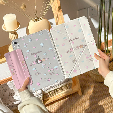 【滑轨拆分x内置笔袋】ipadair7保护套2025款适用苹果11代平板6壳5带笔槽mini7防弯摔10pro13全包9防弯3y透明