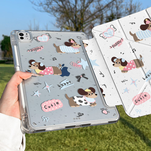 【小红书爆款】iPad旋转3y保护套