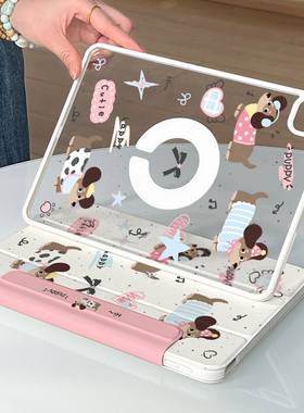 适用ipadair6保护套2025款pro11壳720°旋转5磁吸拆分10代9全包13寸mini7透明苹果轻薄2024防弯12.9可爱4外壳