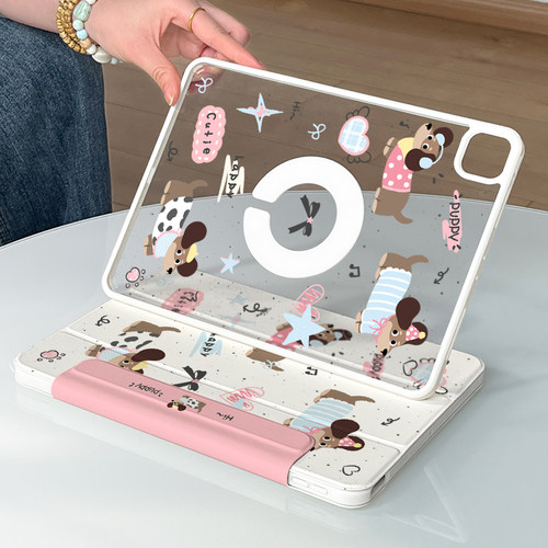 超可爱磁吸ipad旋转拆分保护套