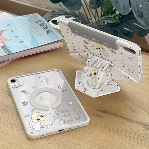【抬高磁吸】iPad旋转支架保护壳