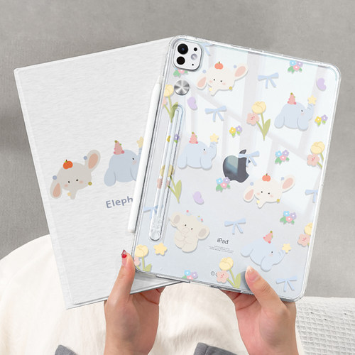 【全新体验】iPad滑轨拆分保护套