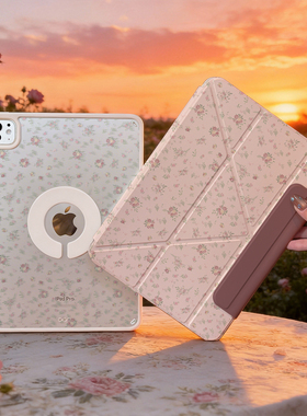 ipad11保护套ipadpro磁吸旋转air7平板壳mini7拆分适用苹果10代9新款Y折air6防弯摔13寸横竖5支架带笔槽4全包