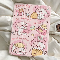 [Пекарня возлюбленной] Построенная слот для ручки ★ Отправка стальной пленки