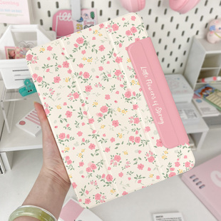 ipadpro保护套磁吸2024新款air6壳5适用苹果pro11寸双面夹mini平板10代13轻薄12.9带笔槽4简约搭扣18支架防摔