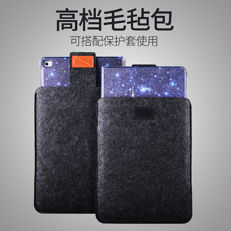 Æ»¹ûiPad mini4±£»¤Ì×3ÃÔÄã2ÄÚµ¨°ü1СÃׯ½°åµçÄÔ3¿Ç·Àˤ7.9²¼´ü