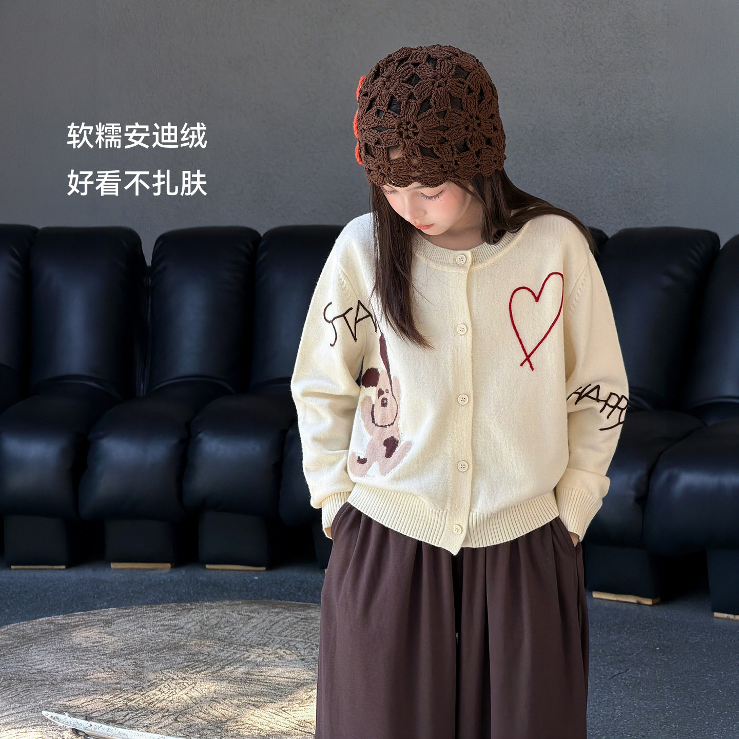 女大童秋季涂鸦针织开衫