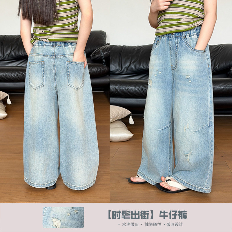 艾摩贝贝童裤儿童破洞牛仔裤中大童夏季薄款时髦复古做旧长裤子