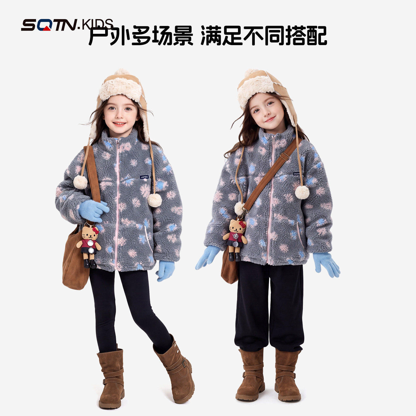 女童毛毛衣外套秋冬款2026新款儿童装冬季加厚保暖羊羔绒上衣大童