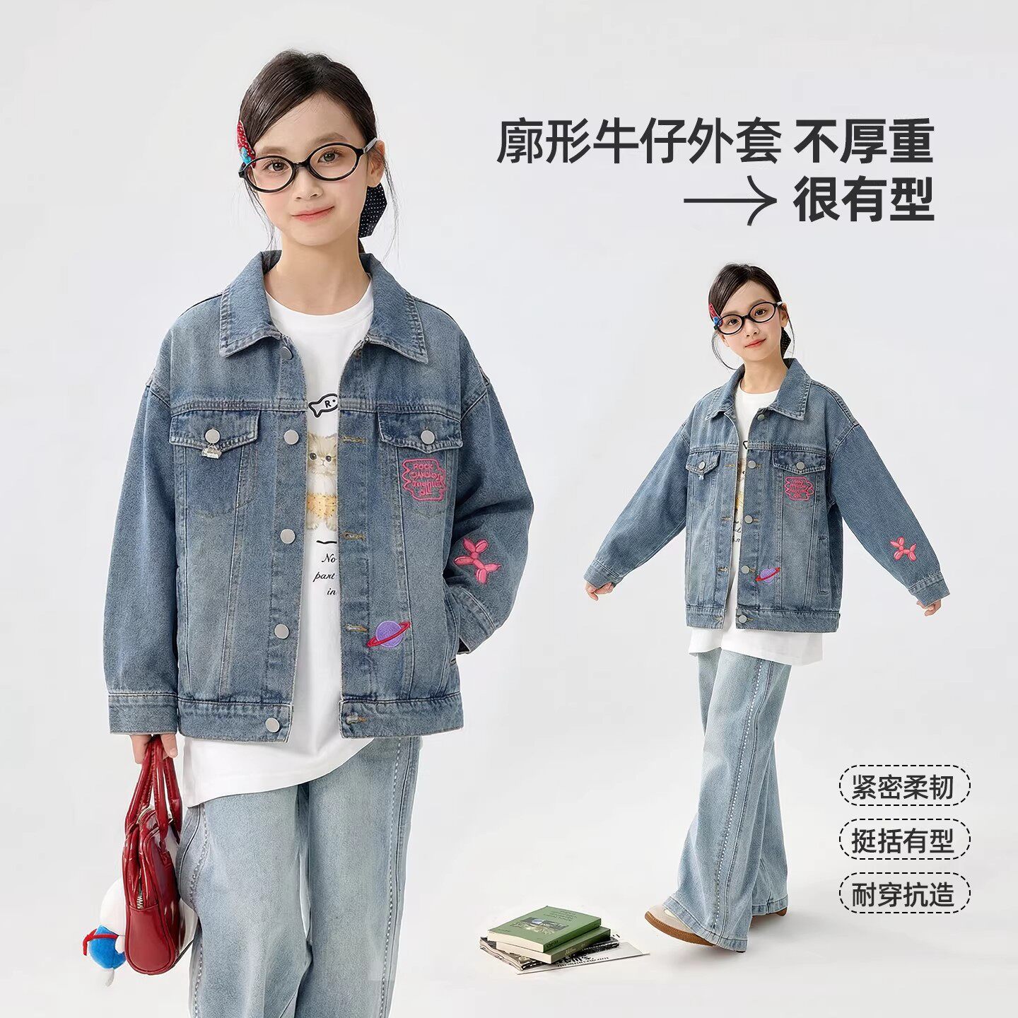 女童牛仔外套春季2026新款儿童洋气女孩潮酷春装大童春秋时髦夹克