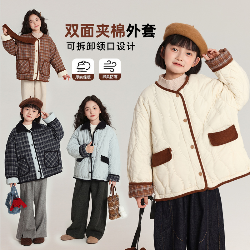 女童双面穿夹棉外套秋冬新款