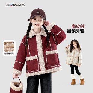 2025新款韩版加厚保暖洋气时髦冬装女大童时髦小女孩女童冬季外套