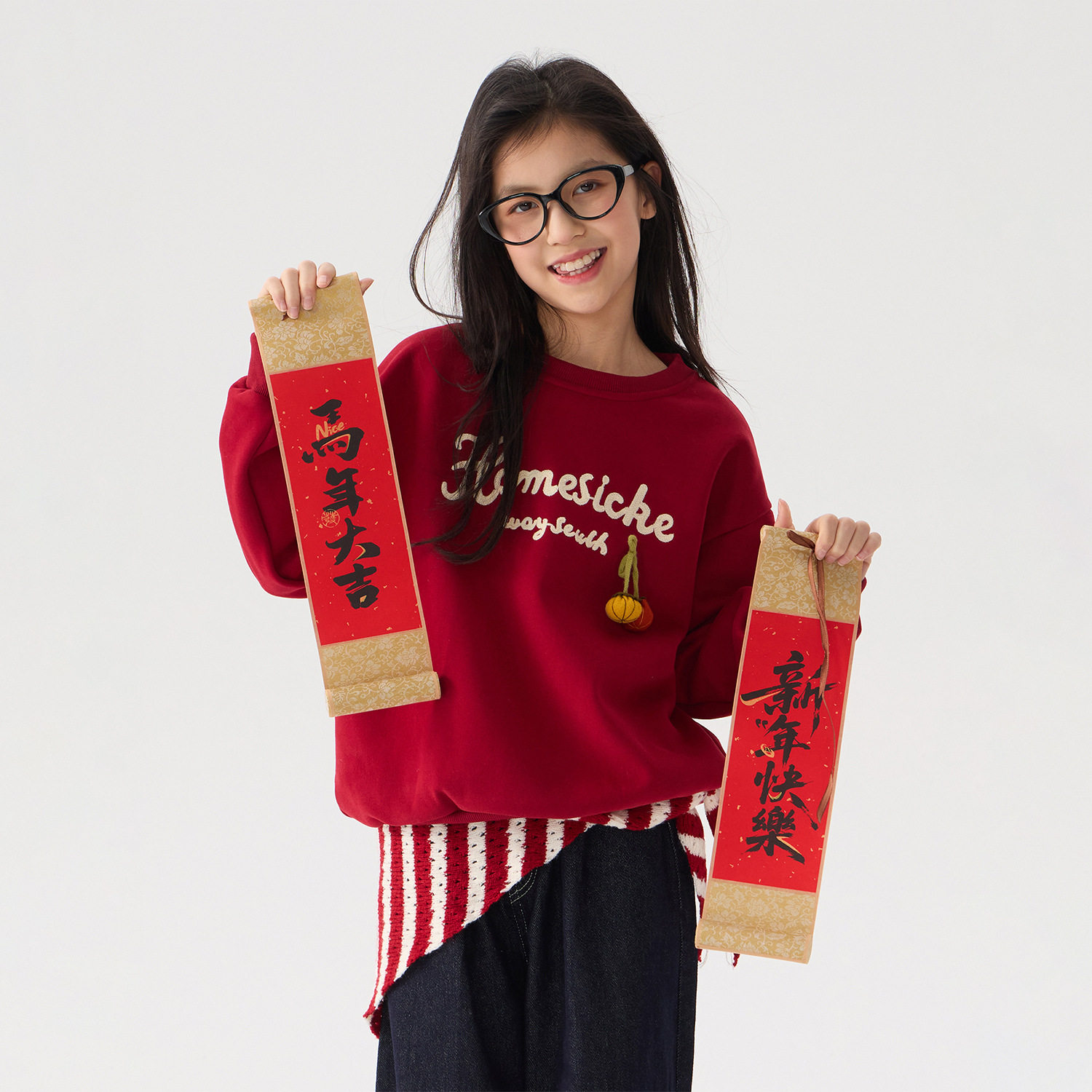 女童柿柿如意加绒卫衣2026新款儿童宽松圆领长袖红色拜年服上衣潮