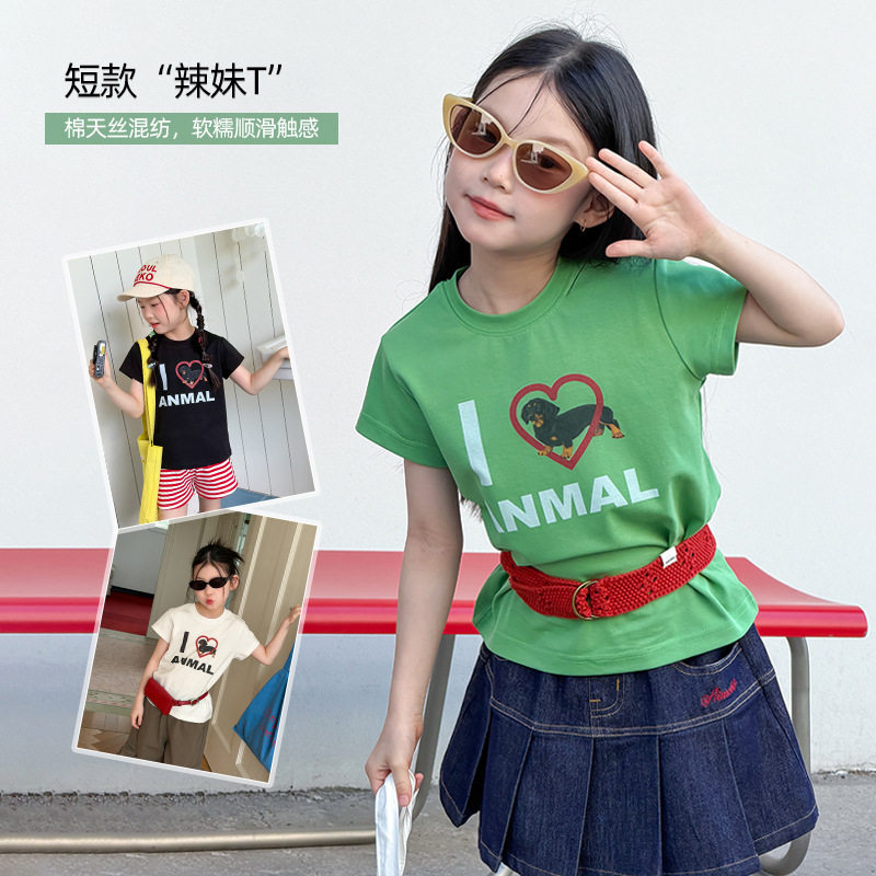 艾摩贝贝儿童百搭圆领T恤上衣休闲卡通印花辣妹元气短款爱心短袖