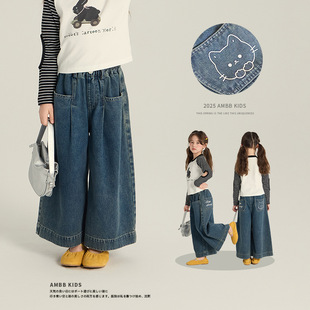 潮 2026春秋儿童可爱小猫阔腿裤 女大童女童韩版 洋气口袋牛仔裤