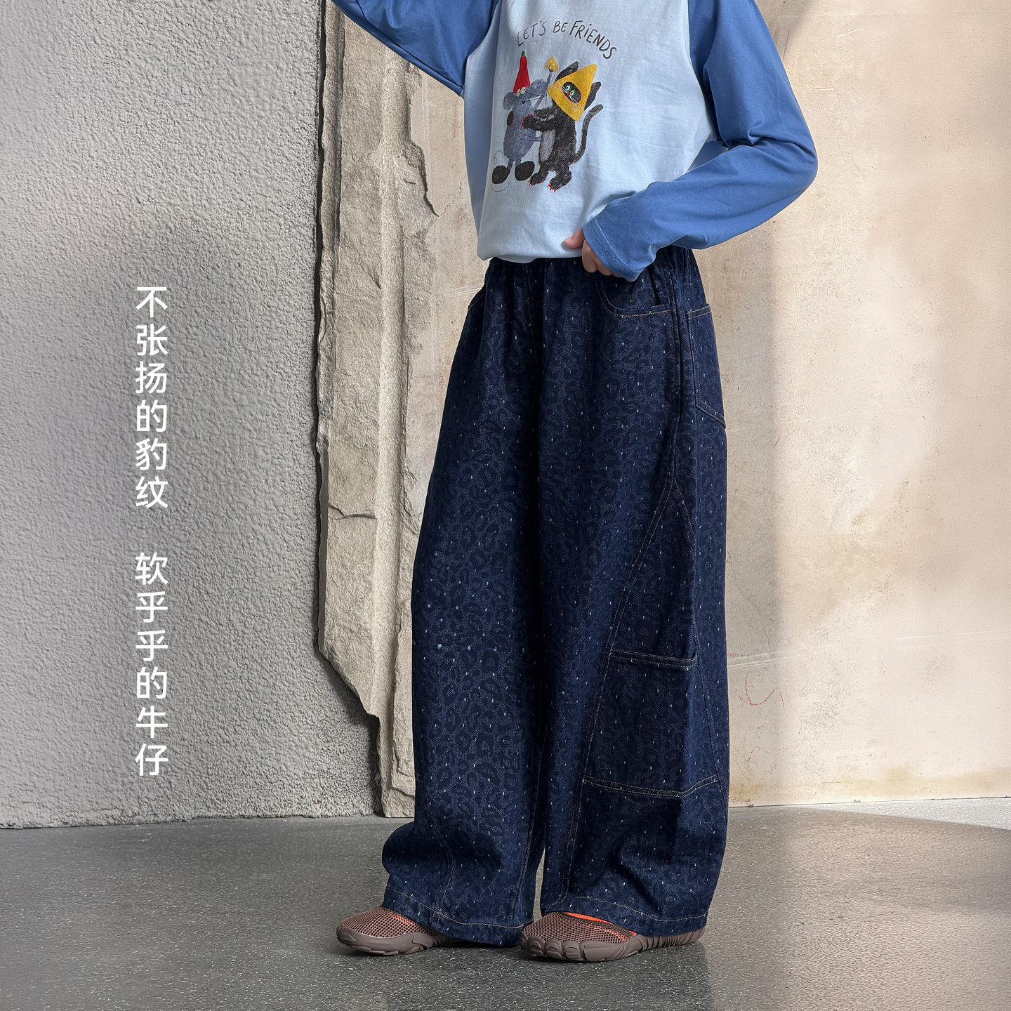 女大童秋季新款豹纹直筒长裤