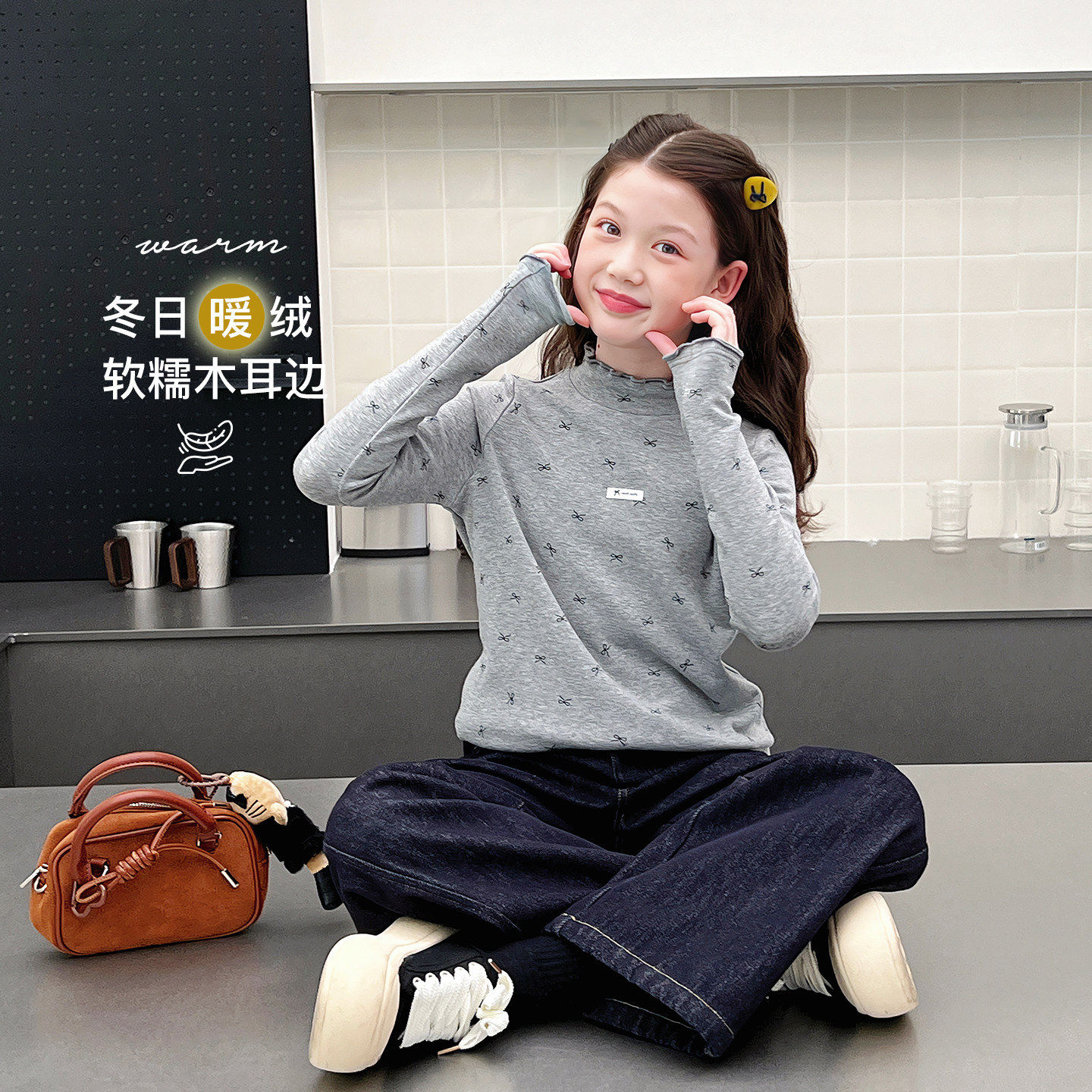 加厚儿童高领内搭t恤女童洋气修身打底衫大童长袖2026冬装新款