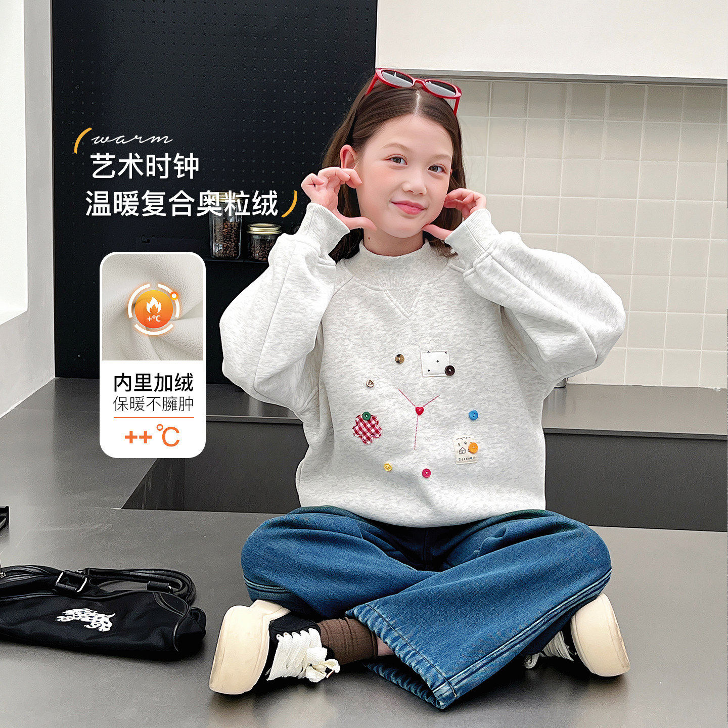 女童加厚一体绒卫衣冬季洋气