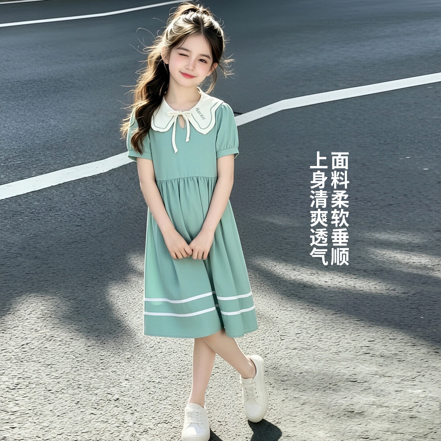 女童连衣裙夏季2026新款洋气甜美学院风裙子女孩中大童薄款公主裙