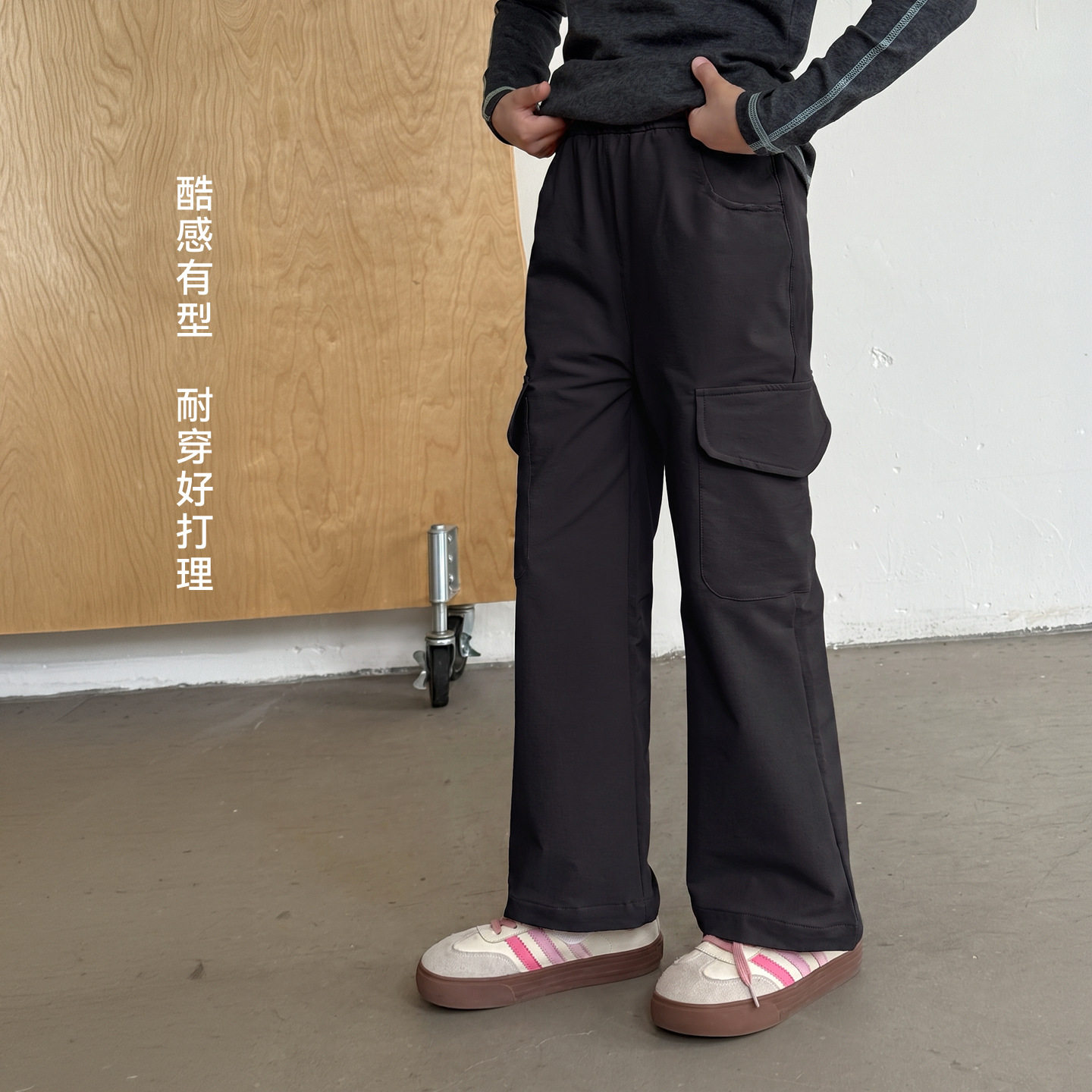 女大童2026秋季新款修身喇叭裤
