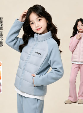 女童冬季保暖羽绒服两件套